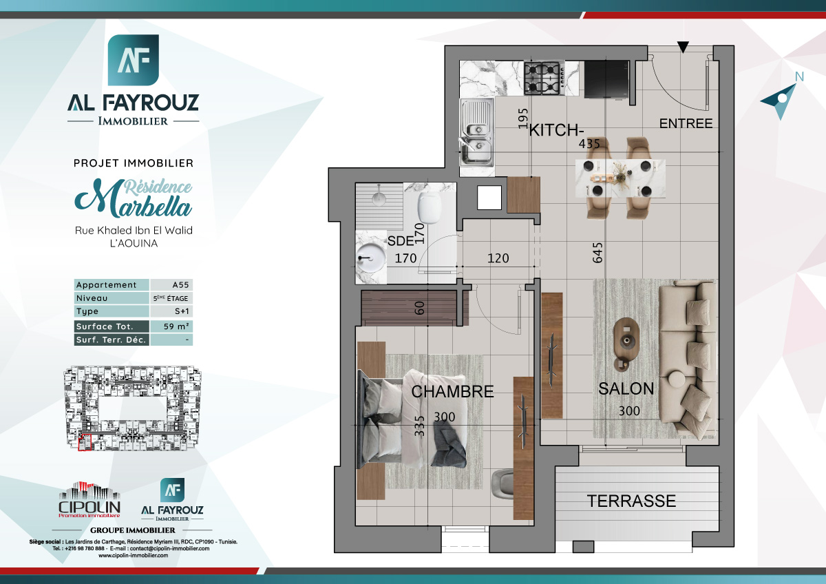 Plan de l'appartement A55 de la résidence Marbella