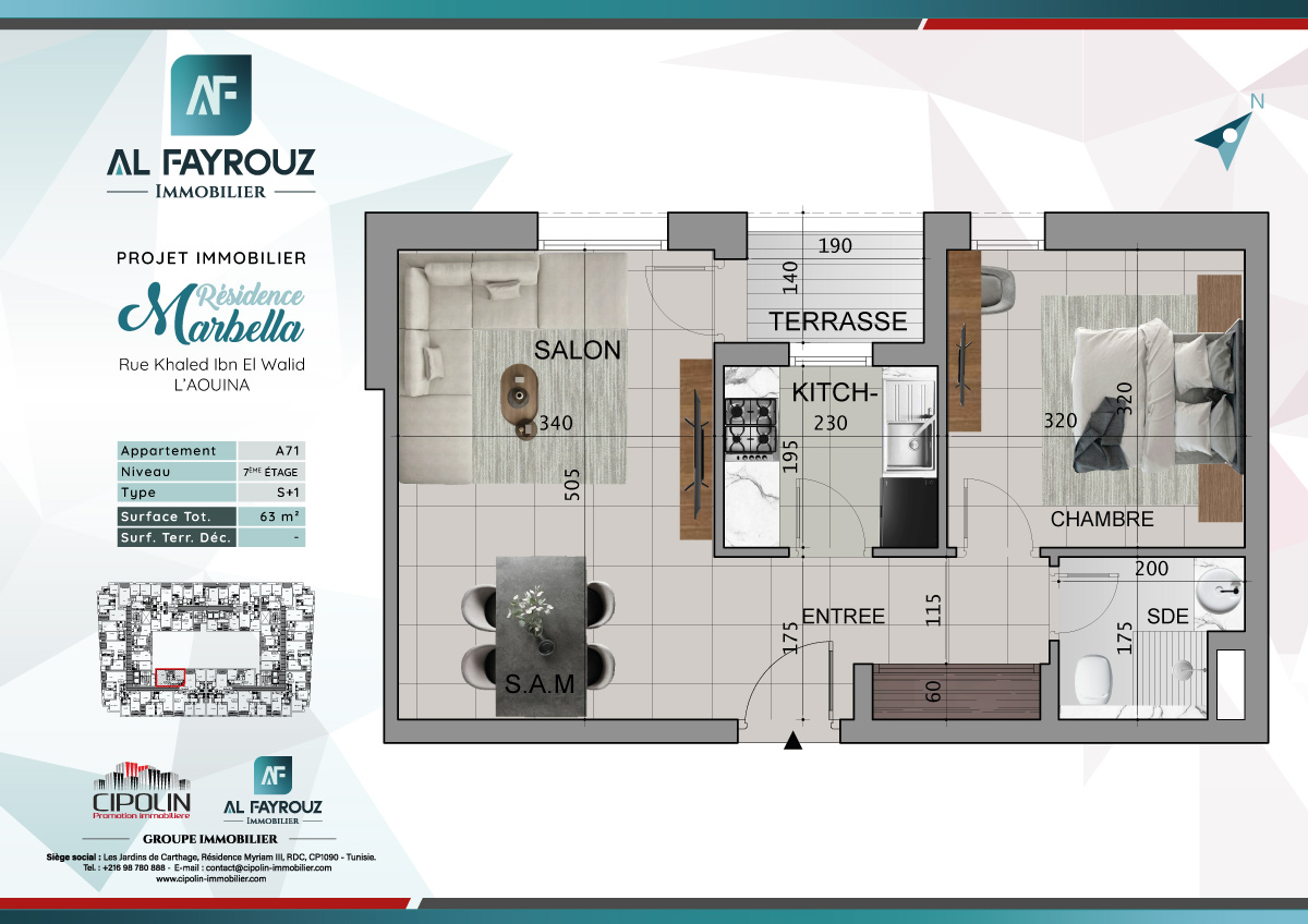 Plan de l'appartement A71 de la résidence Marbella