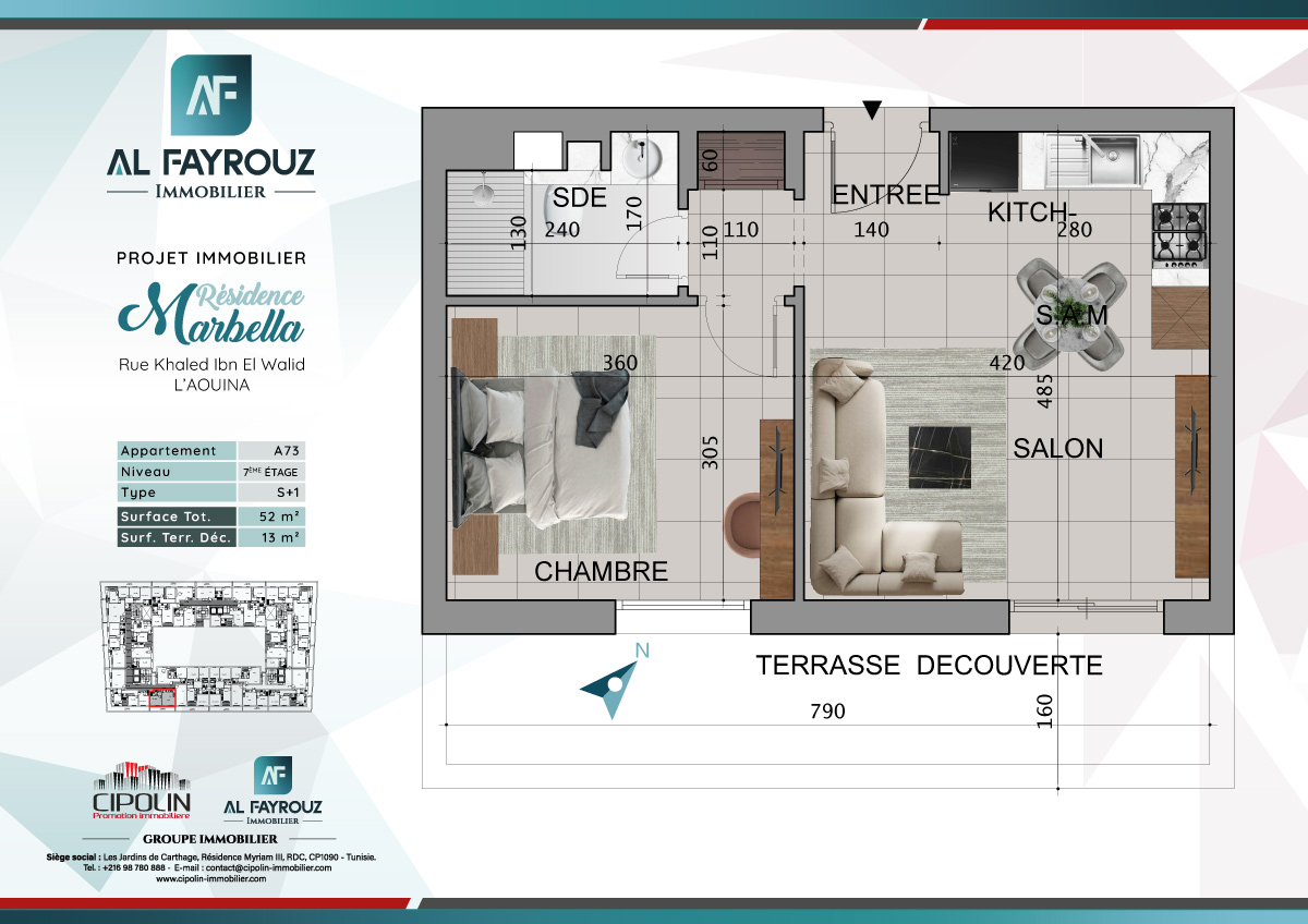 Plan de l'appartement A73 de la résidence Marbella