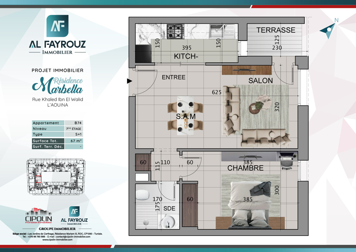 Plan de l'appartement B74 de la résidence Marbella
