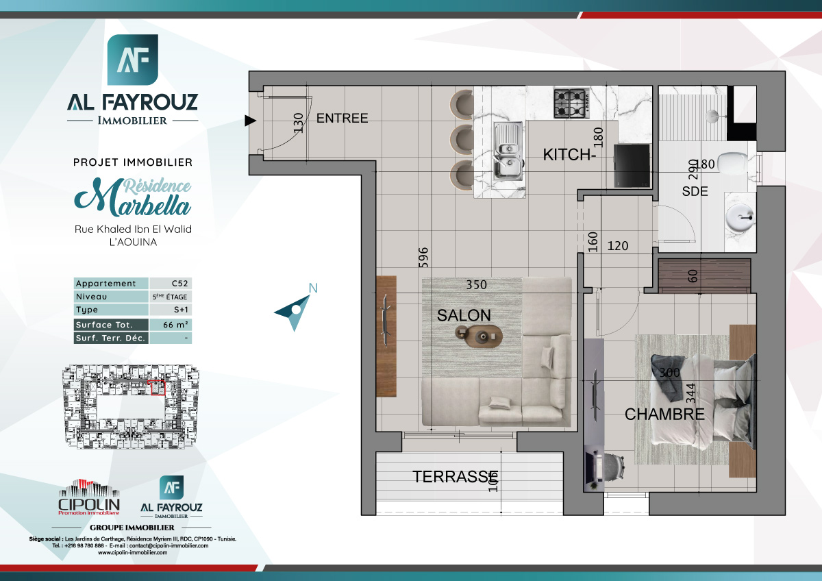 Plan de l'appartement C52 de la résidence Marbella