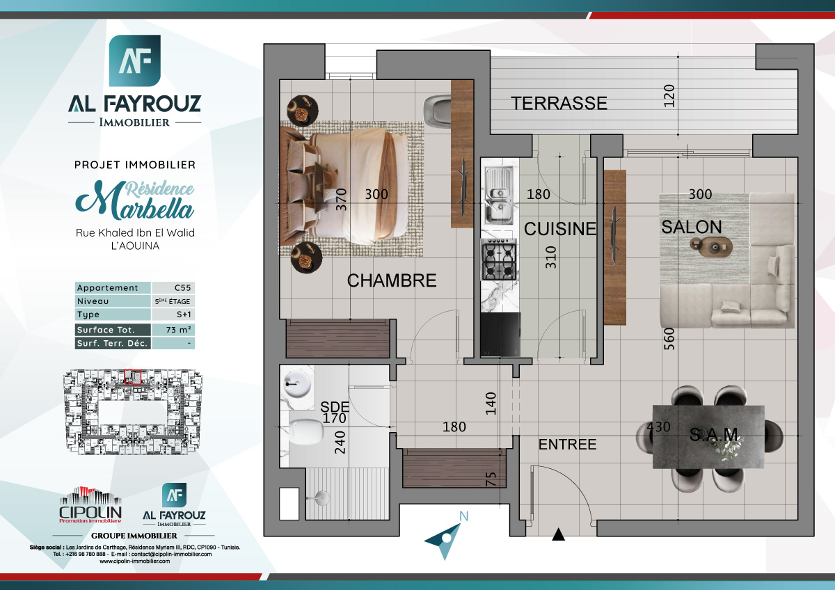 Plan de l'appartement C55 de la résidence Marbella