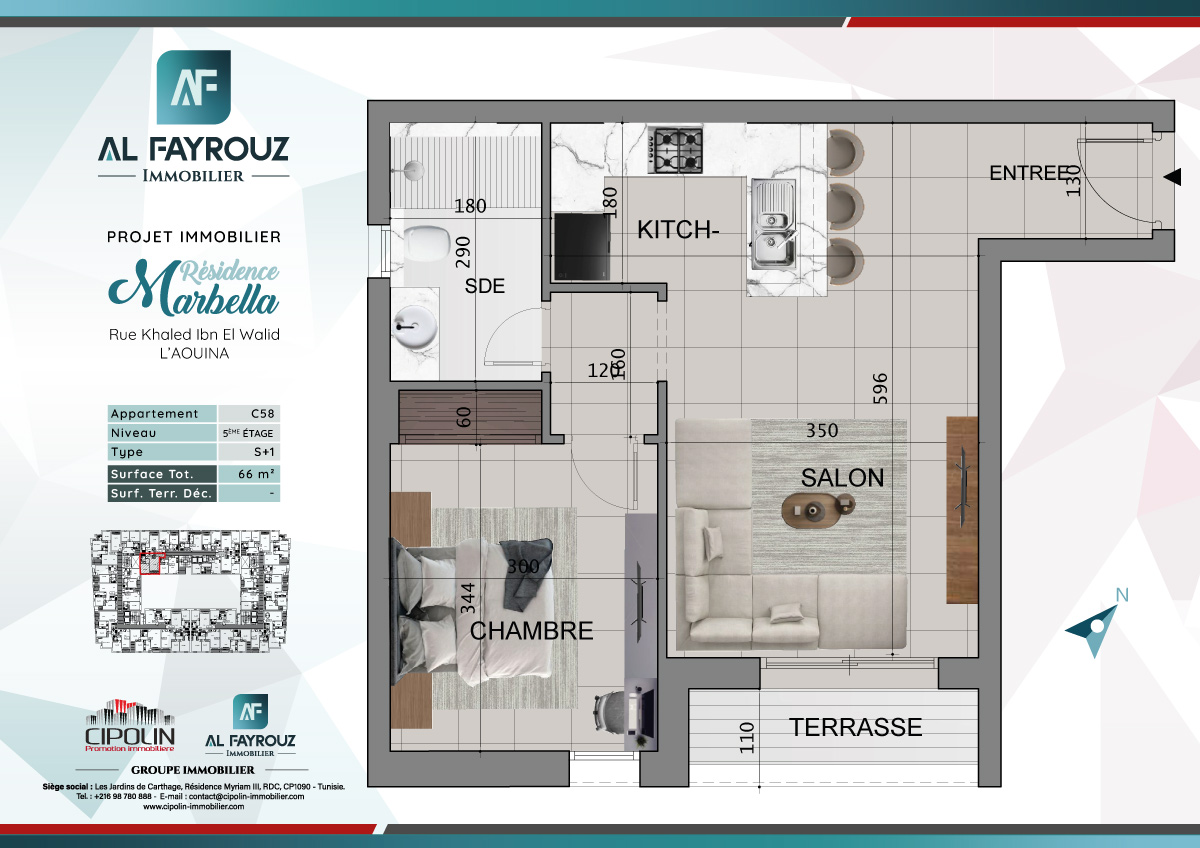 Plan de l'appartement C58 de la résidence Marbella