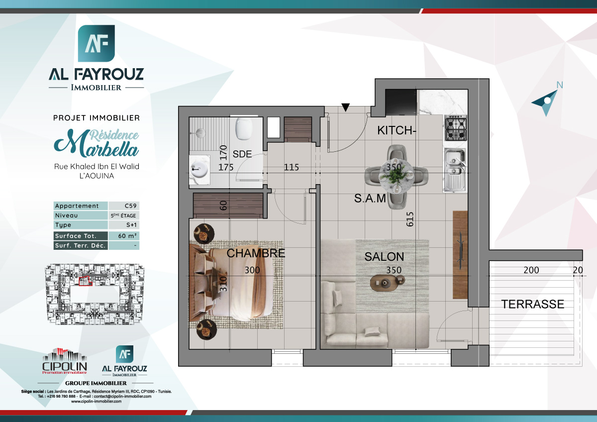 Plan de l'appartement C59 de la résidence Marbella