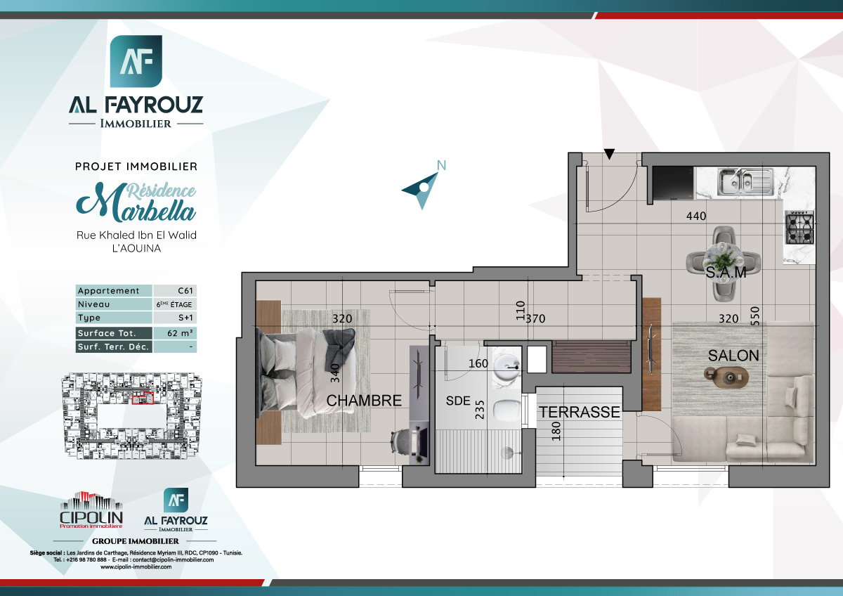 Plan de l'appartement C61 de la résidence Marbella
