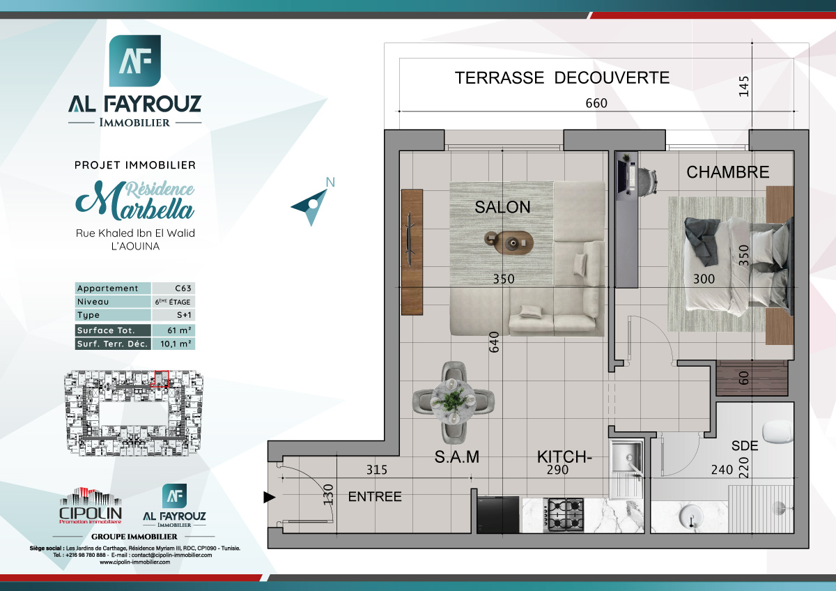 Plan de l'appartement C63 de la résidence Marbella