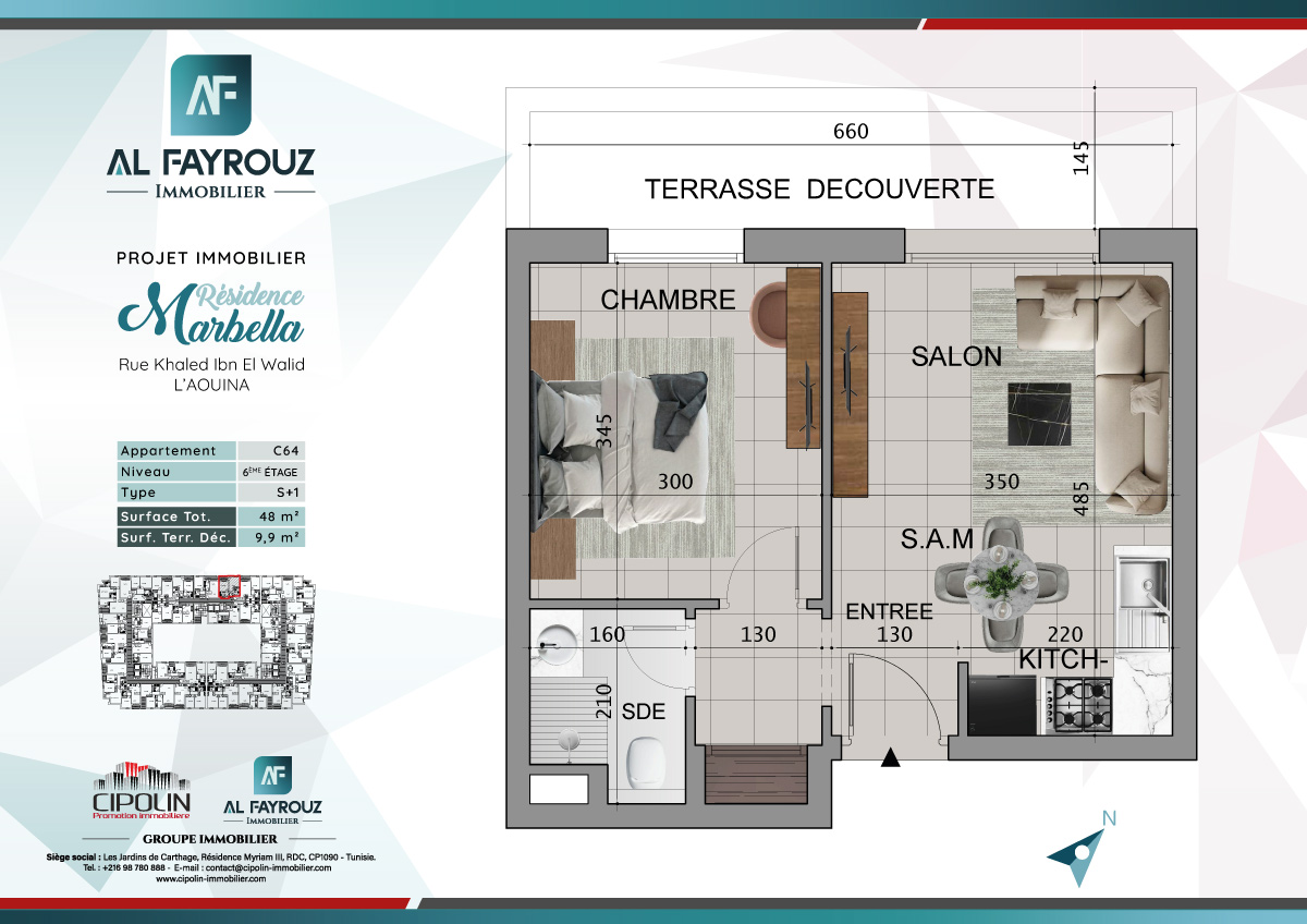 Plan de l'appartement C64 de la résidence Marbella