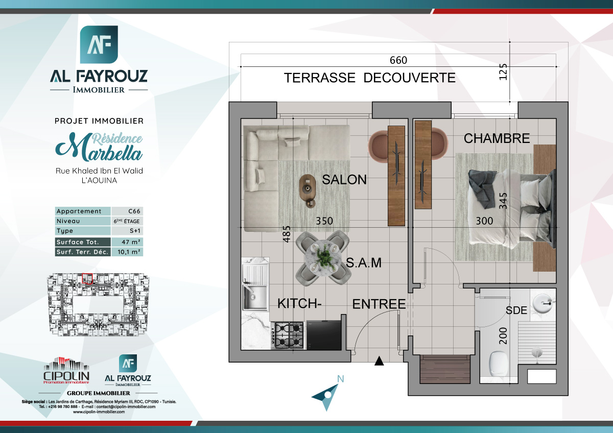 Plan de l'appartement C66 de la résidence Marbella
