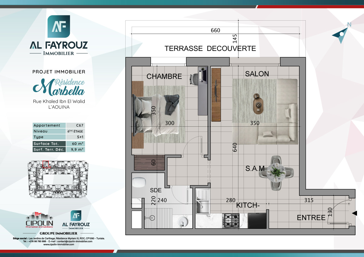 Plan de l'appartement C67 de la résidence Marbella