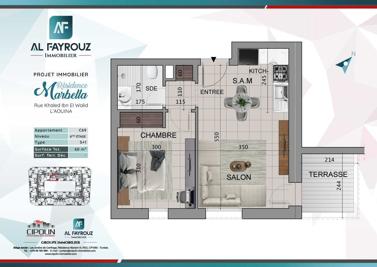 Plan de l'appartement C69 de la résidence Marbella