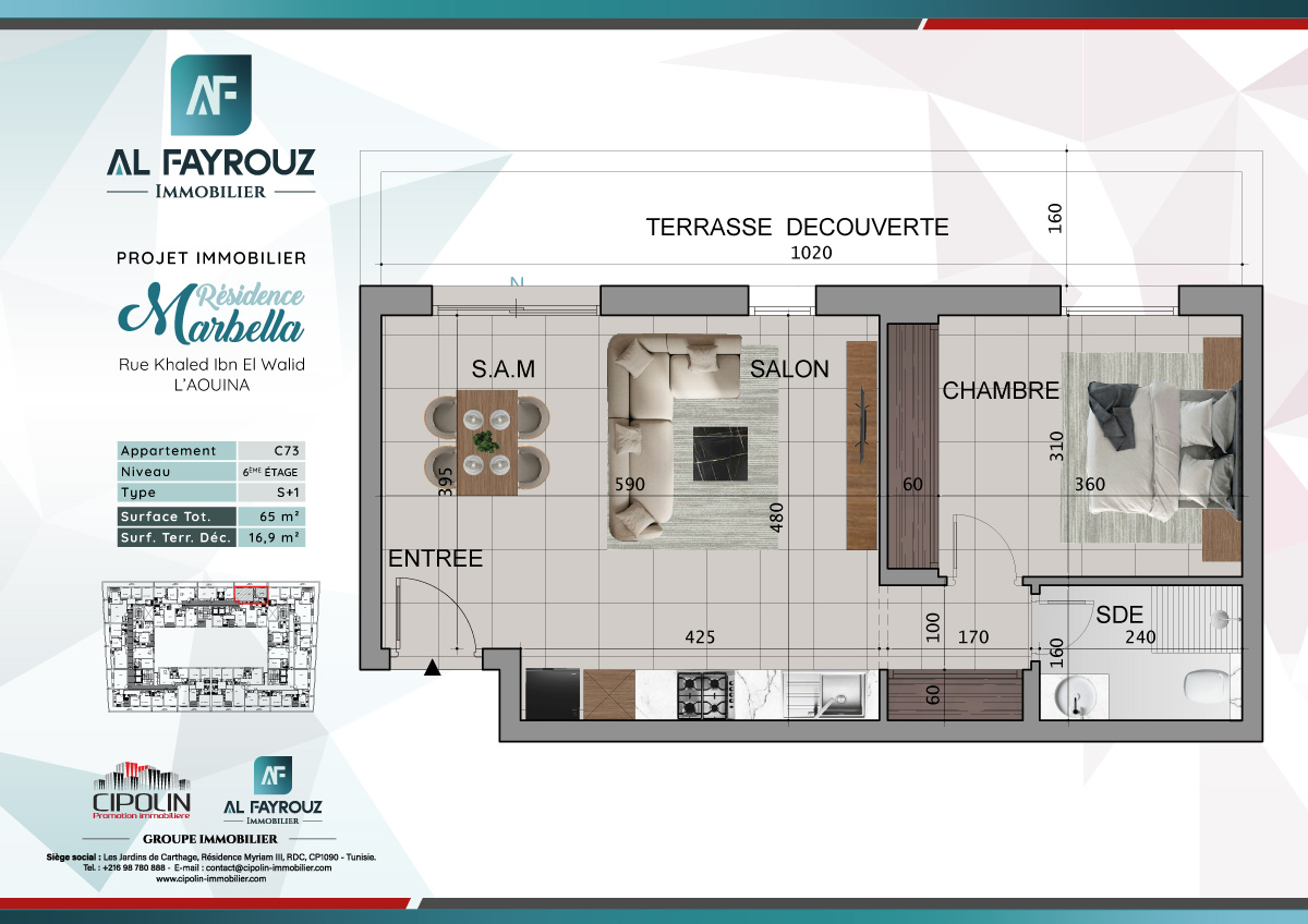 Plan de l'appartement C73 de la résidence Marbella