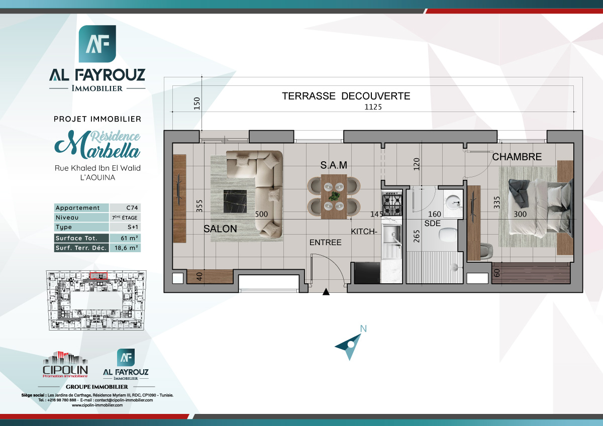 Plan de l'appartement C74 de la résidence Marbella