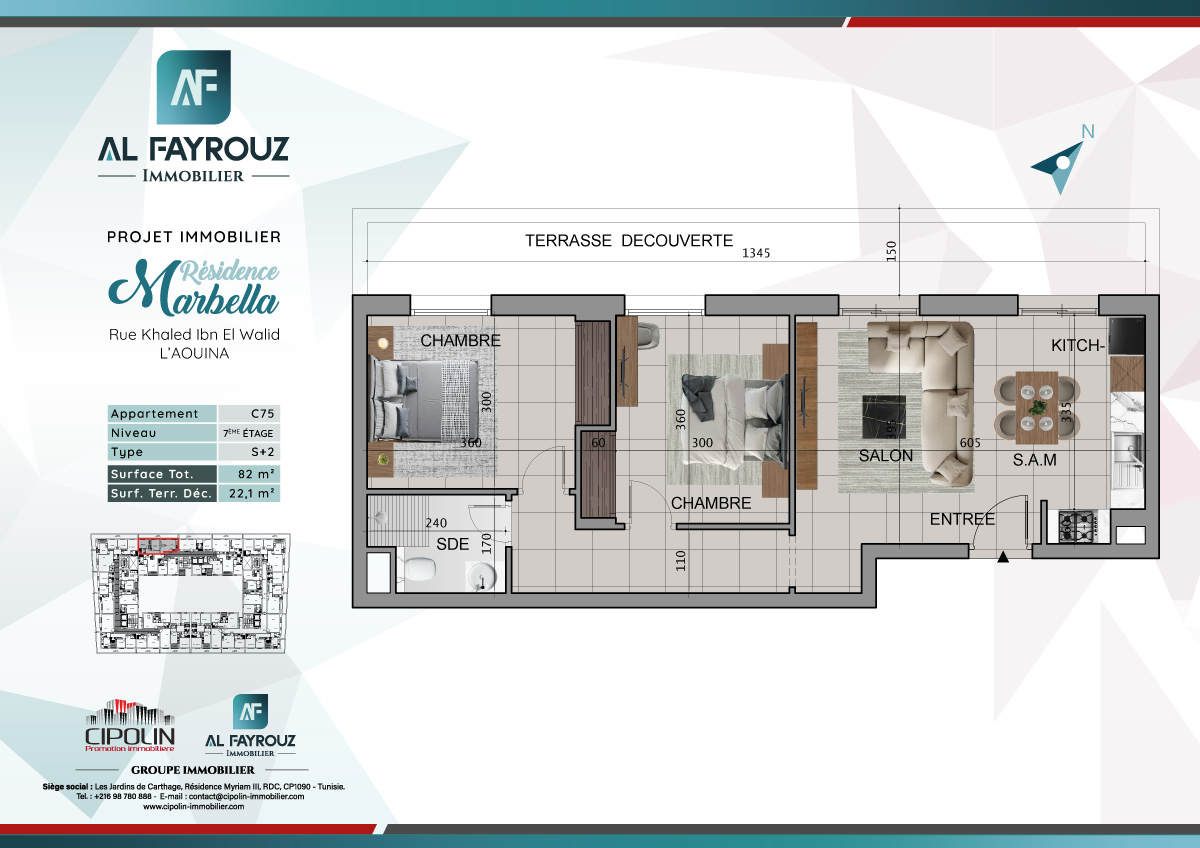 Plan de l'appartement C75 de la résidence Marbella