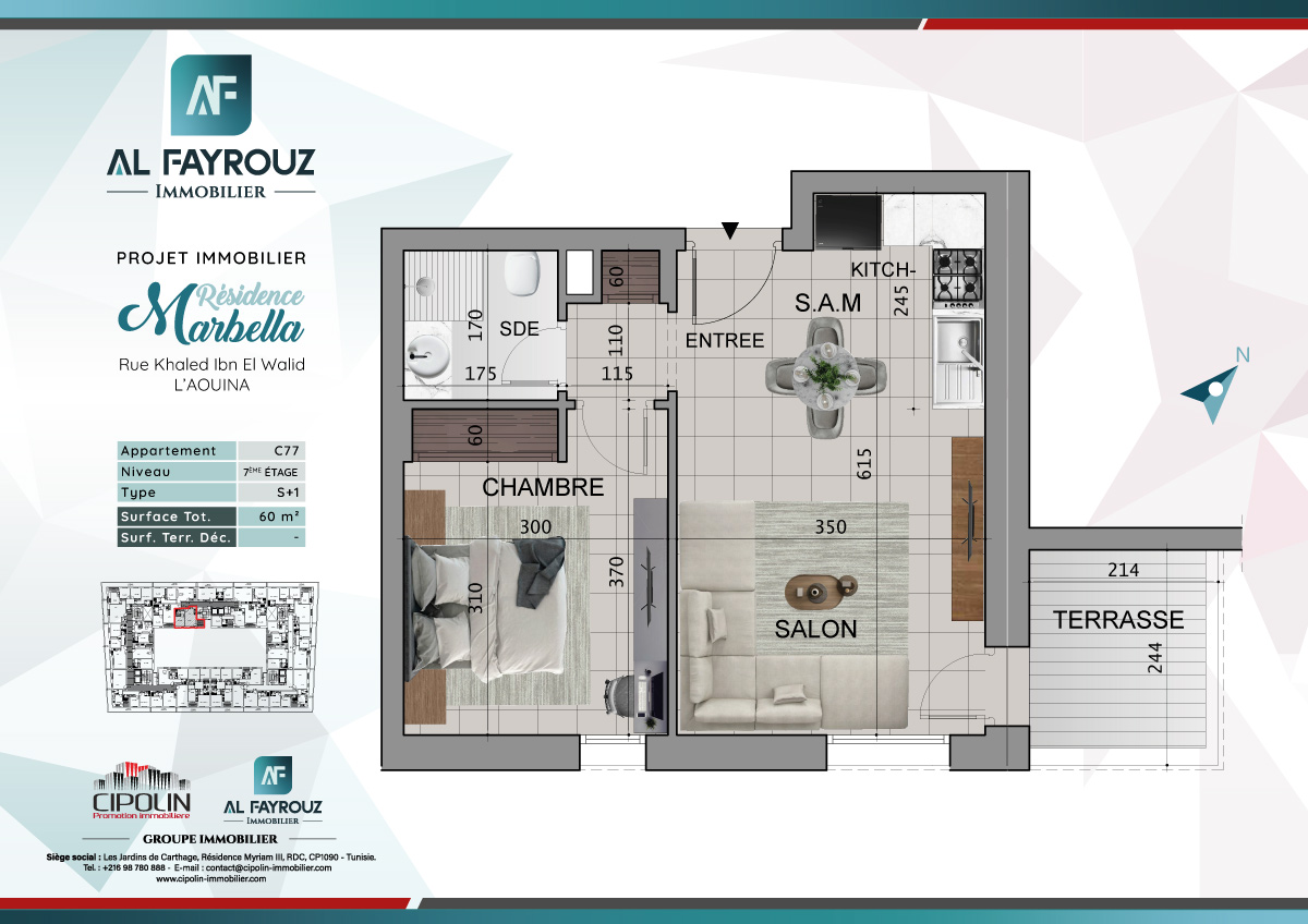 Plan de l'appartement C77 de la résidence Marbella