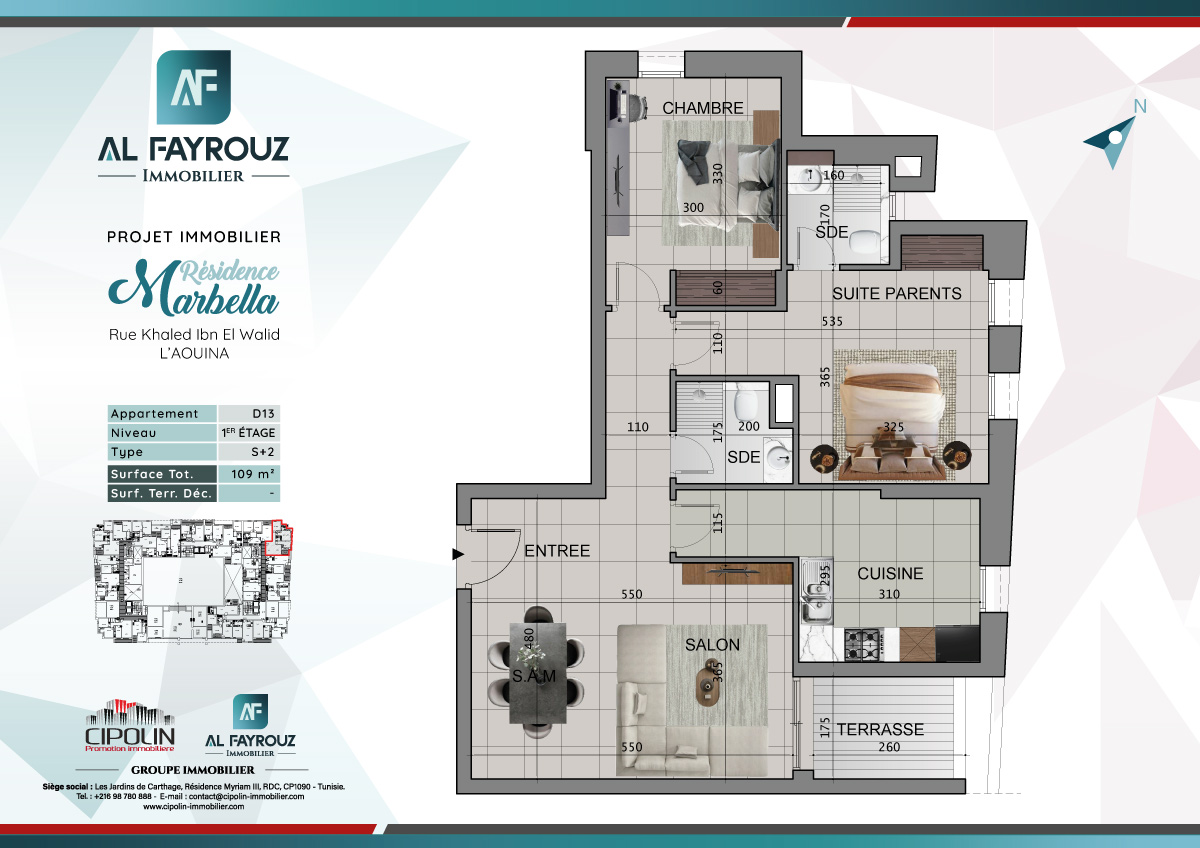 Plan de l'appartement D13 de la résidence Marbella