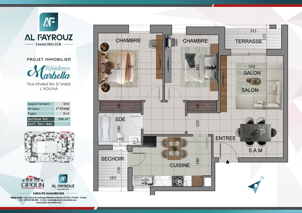 Plan de l'appartement D14 de la résidence Marbella