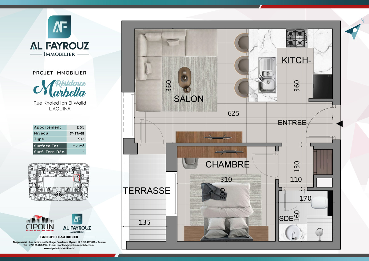 Plan de l'appartement D55 de la résidence Marbella