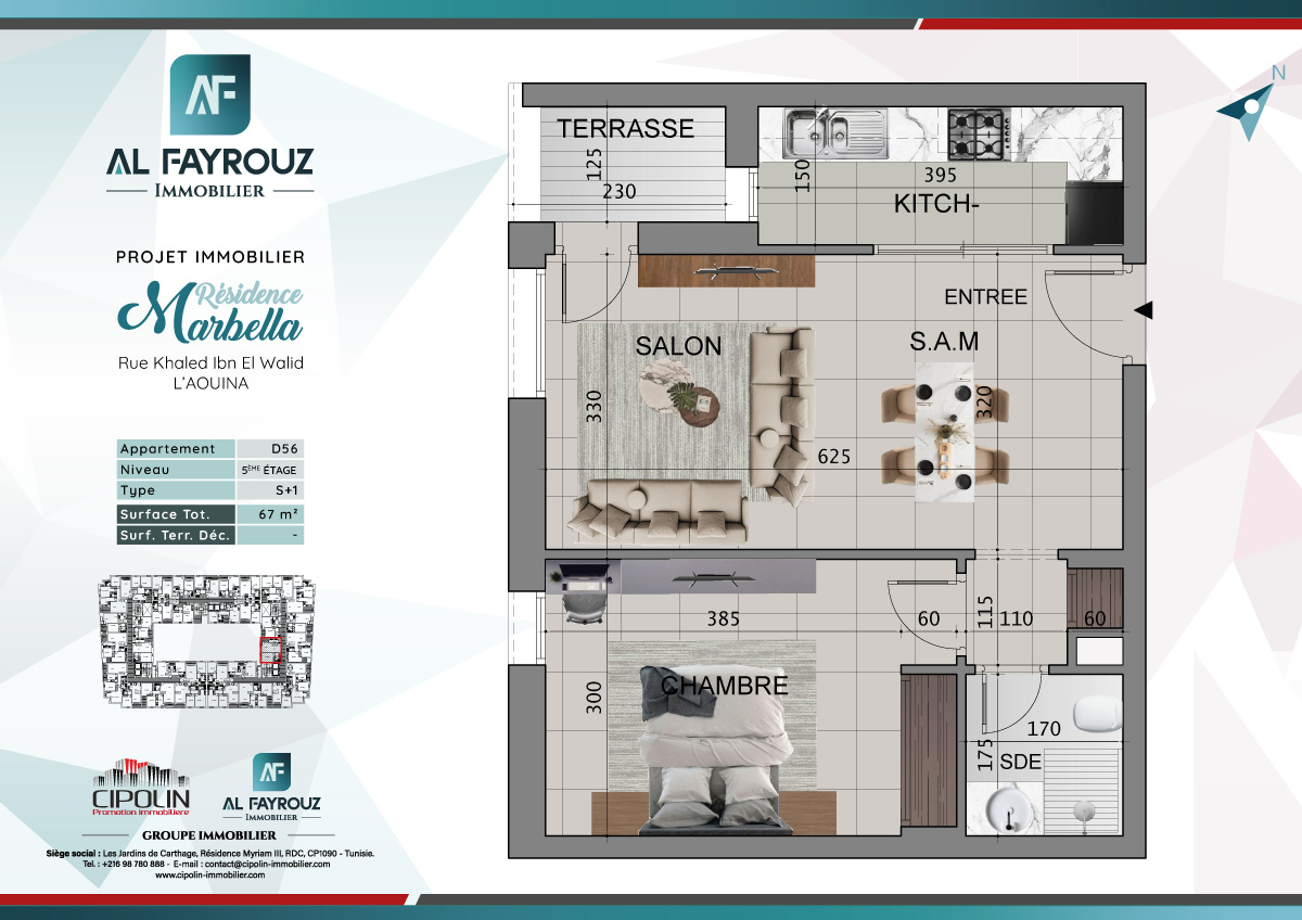 Plan de l'appartement D56 de la résidence Marbella
