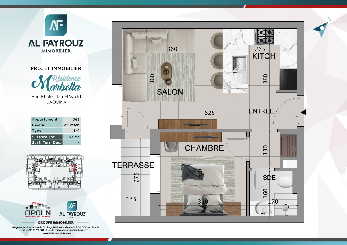 Plan de l'appartement D63 de la résidence Marbella
