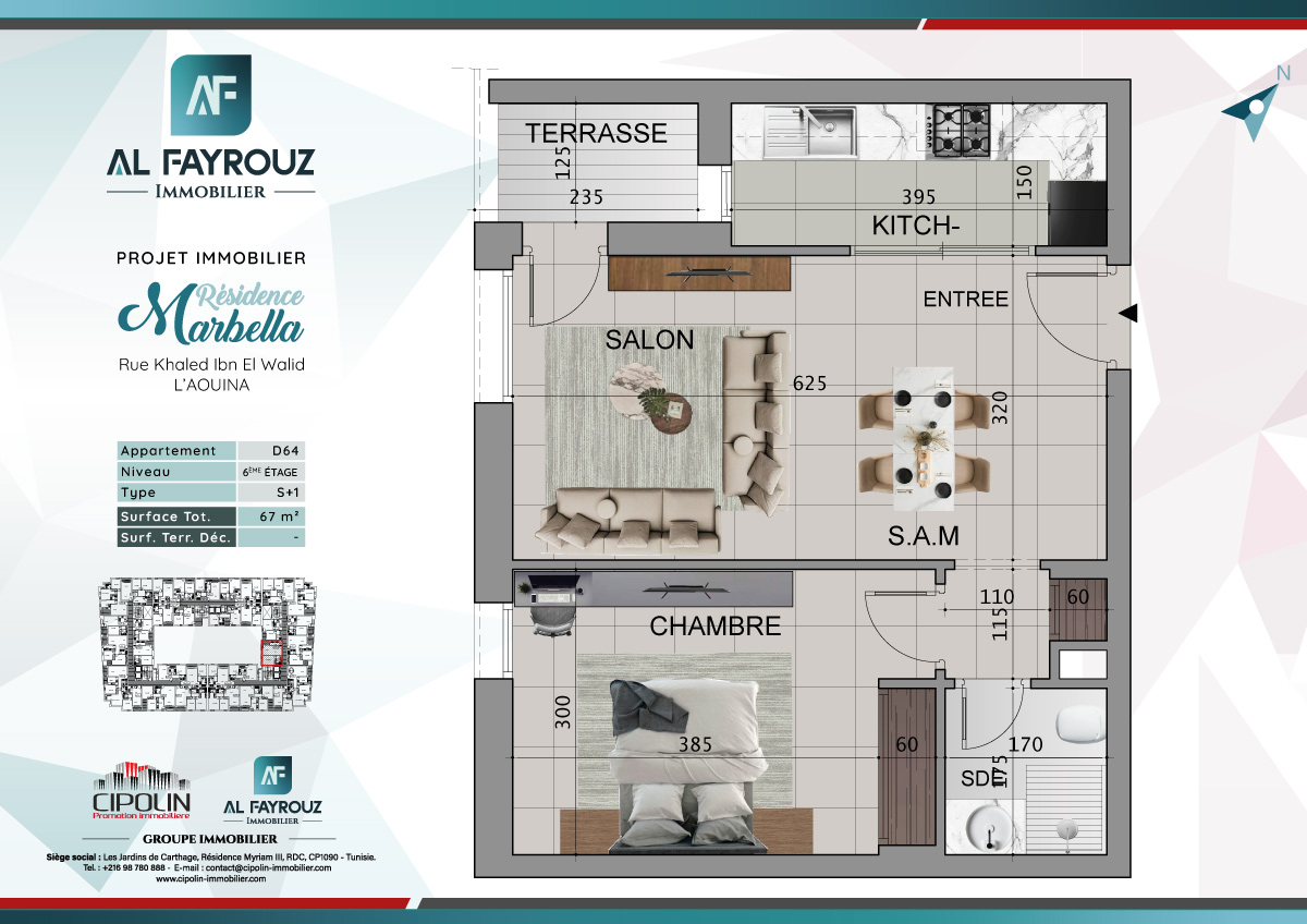 Plan de l'appartement D64 de la résidence Marbella