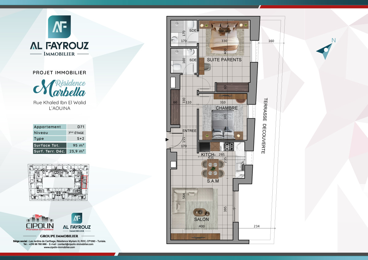 Plan de l'appartement D71 de la résidence Marbella