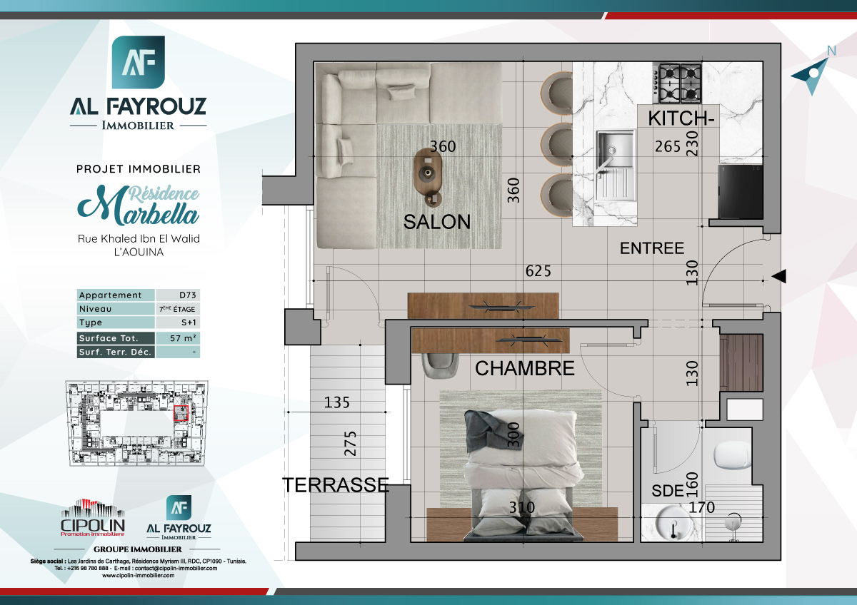 Plan de l'appartement D73 de la résidence Marbella