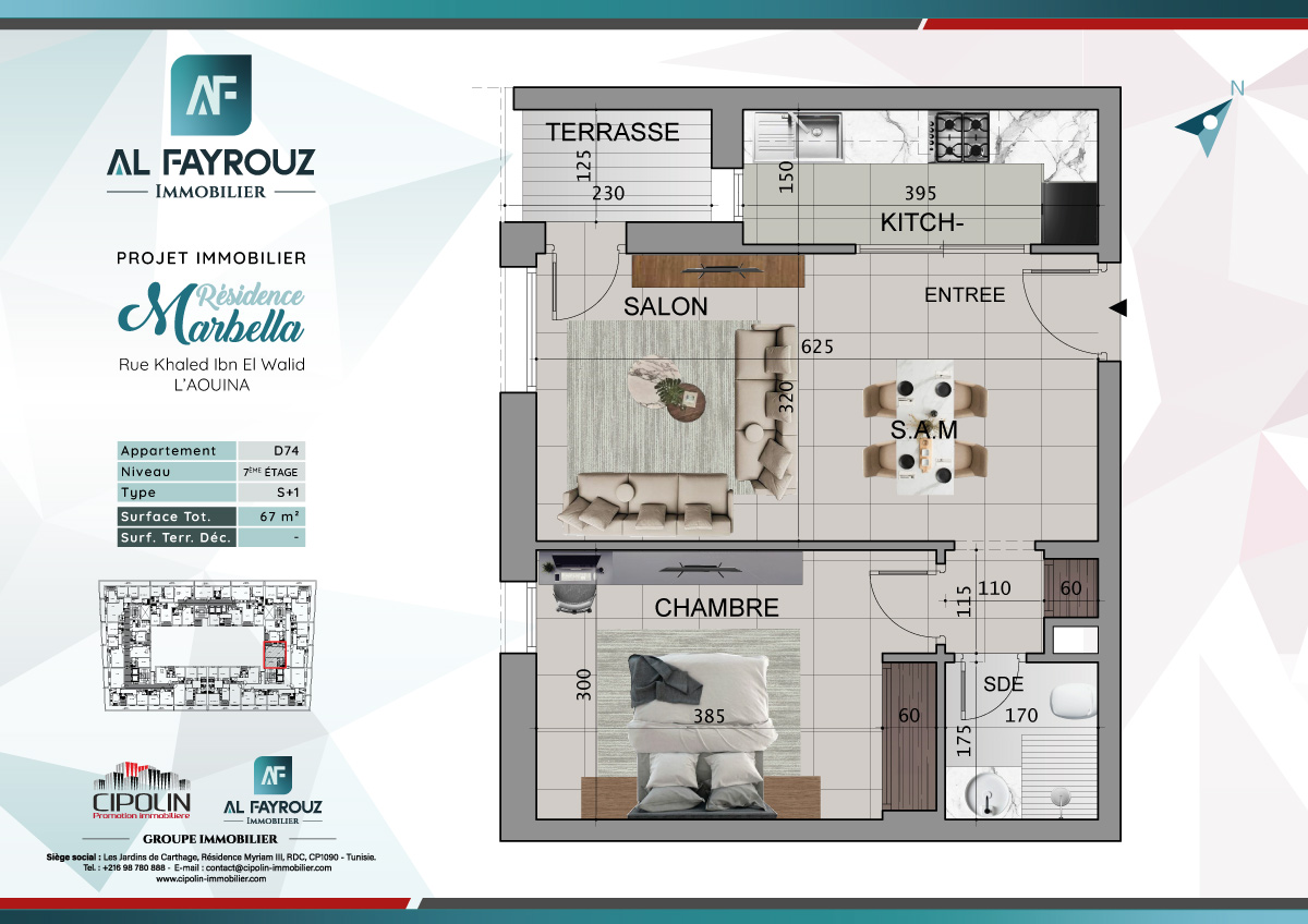 Plan de l'appartement D74 de la résidence Marbella
