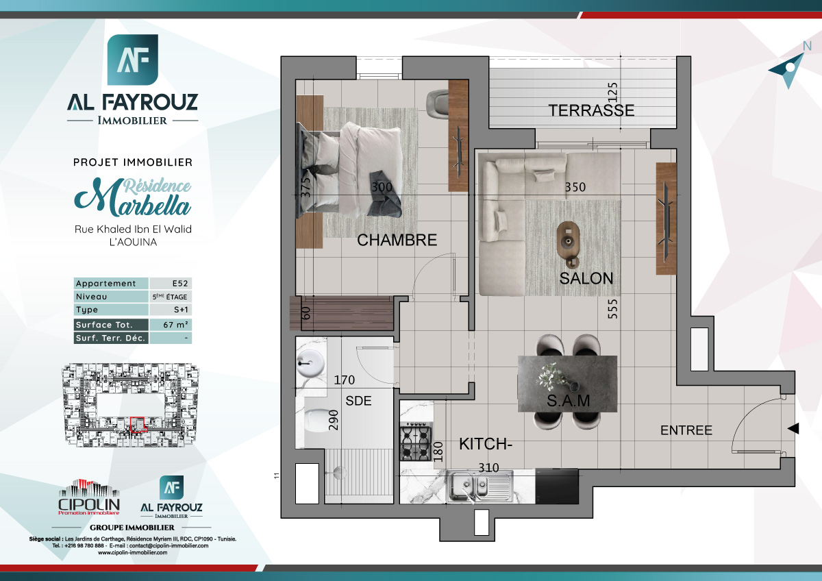Plan de l'appartement E52 de la résidence Marbella