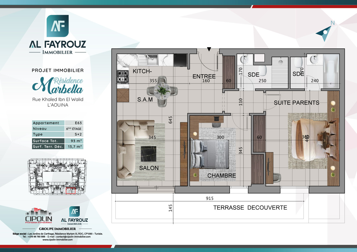 Plan de l'appartement E63 de la résidence Marbella
