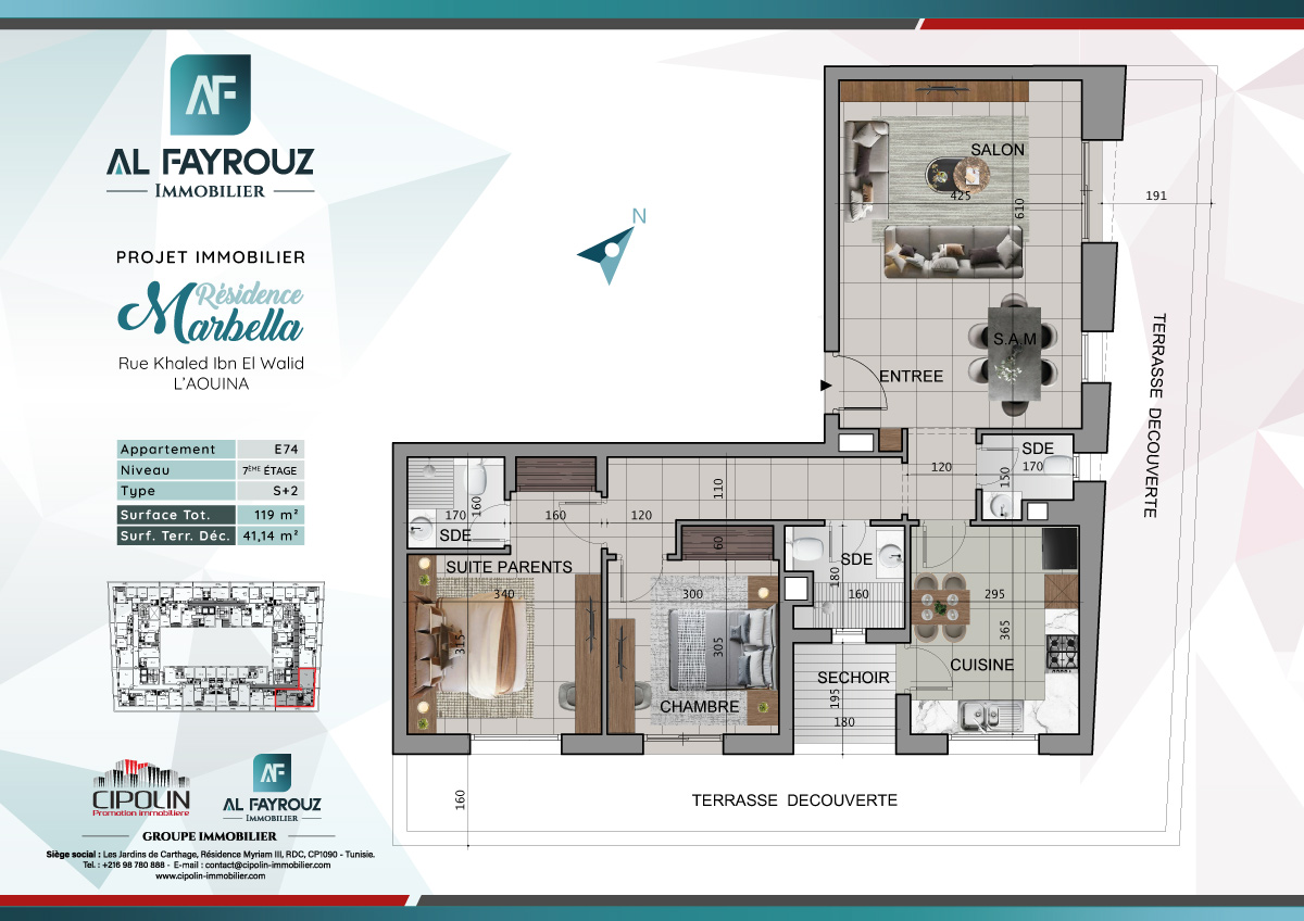 Plan de l'appartement E74 de la résidence Marbella